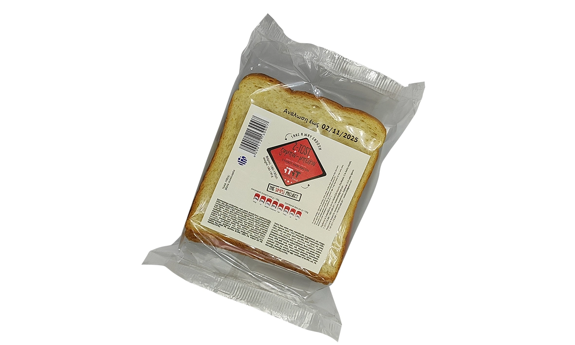 2-ΤΟΣΤ ΖΑΜΠΟΝ ΜΠΕΙΚΟΝ