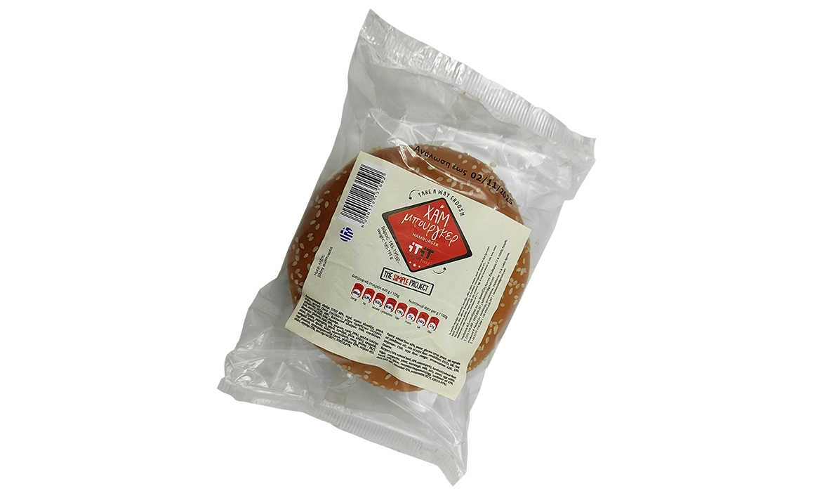 ΧΑΜΠΟΥΡΓΚΕΡ