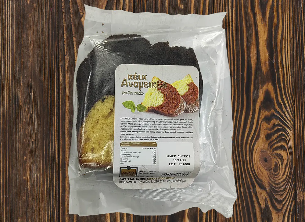 Κέικ ανάμεικτο itit