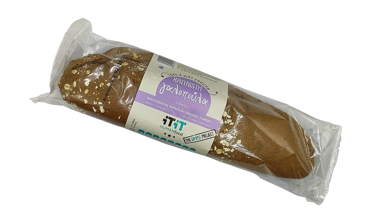 ΚΑΠΝΙΣΤΗ ΓΑΛΟΠΟΥΛΑ