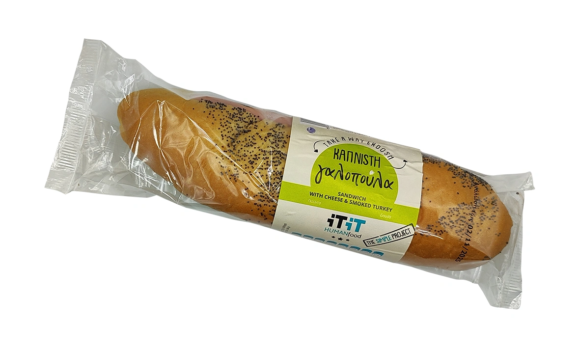 ΚΑΠΝΙΣΤΗ ΓΑΛΟΠΟΥΛΑ