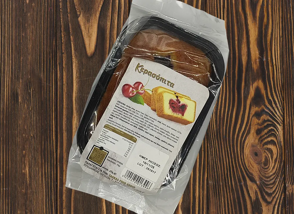 Κερασόπιτα 