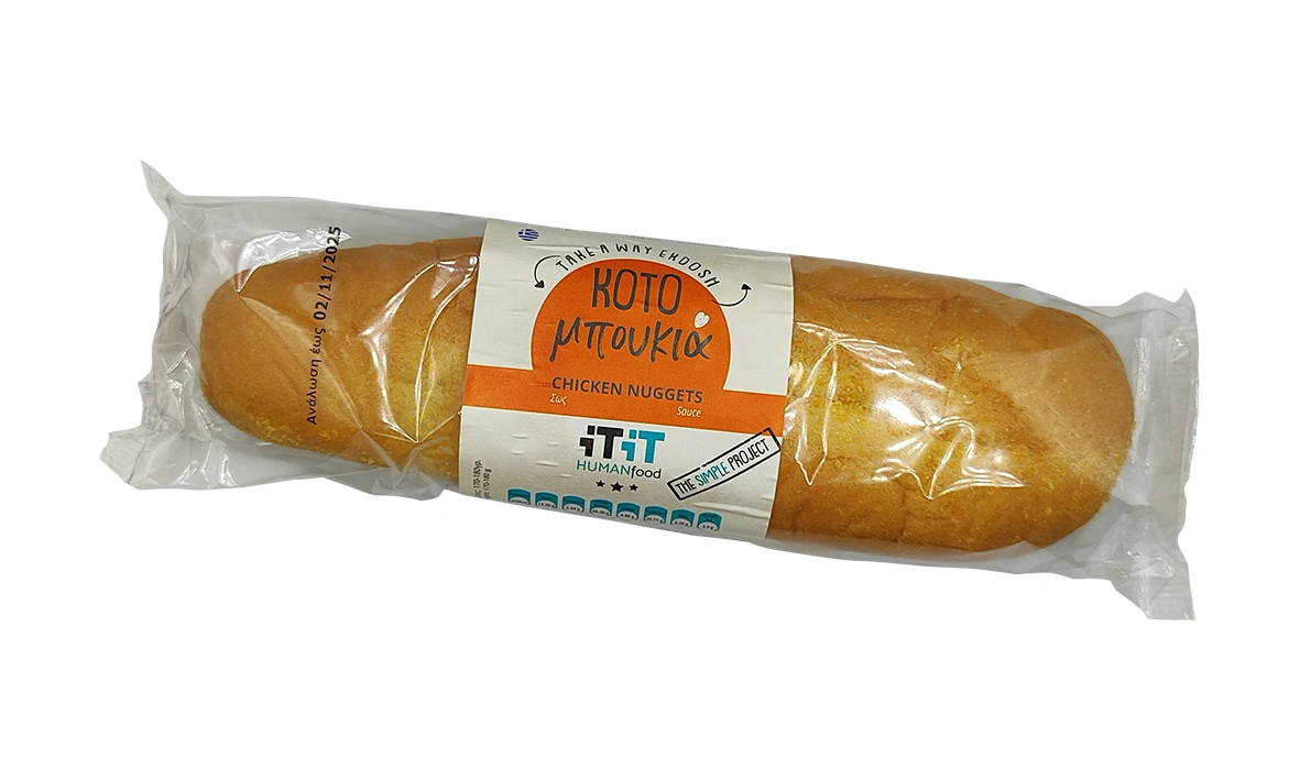 ΚΟΤΟΜΠΟΥΚΙΑ