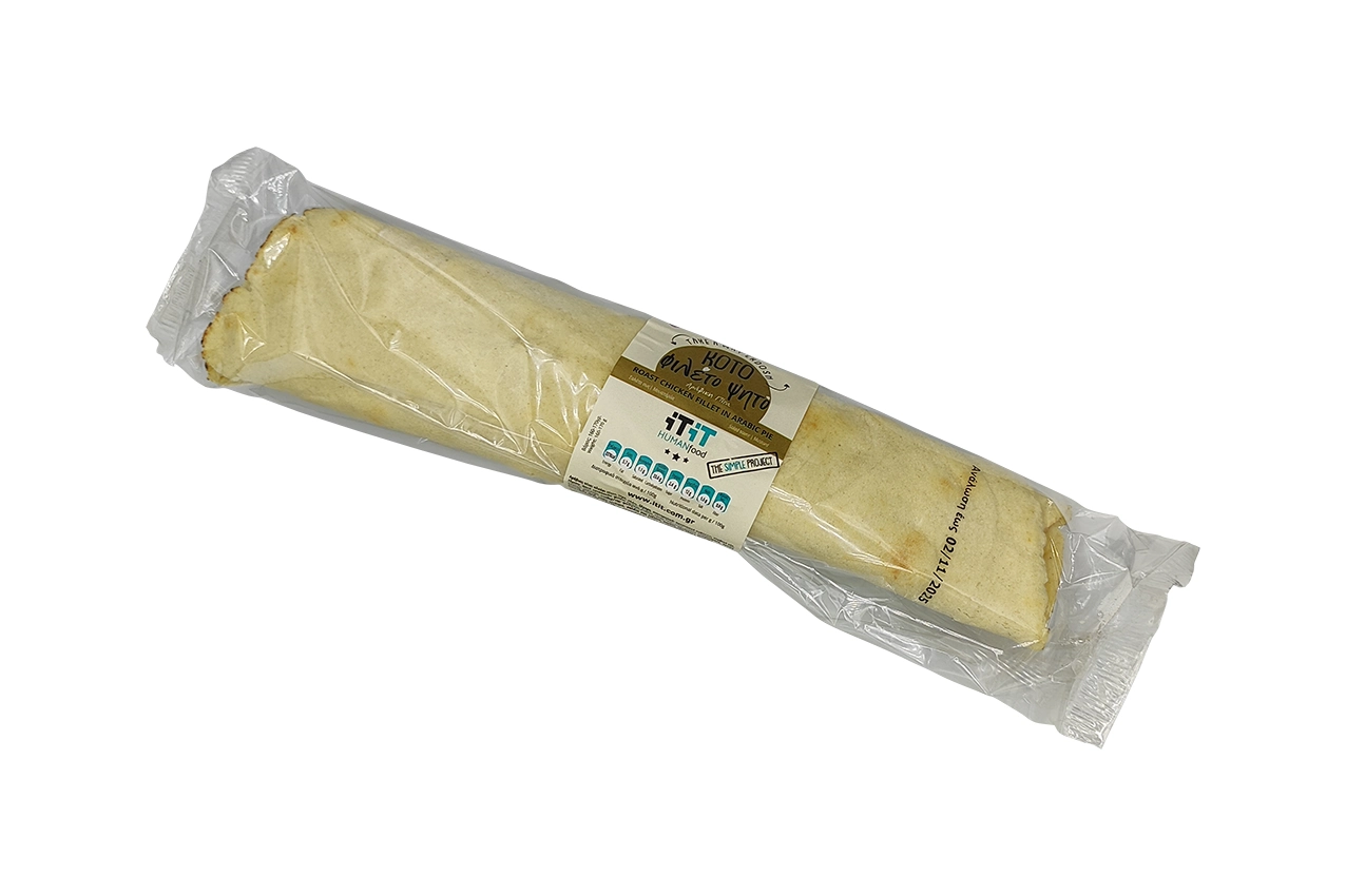 ΑΡΑΒΙΚΗ ΚΟΤΟΦΙΛΕΤΟ ΨΗΤΟ