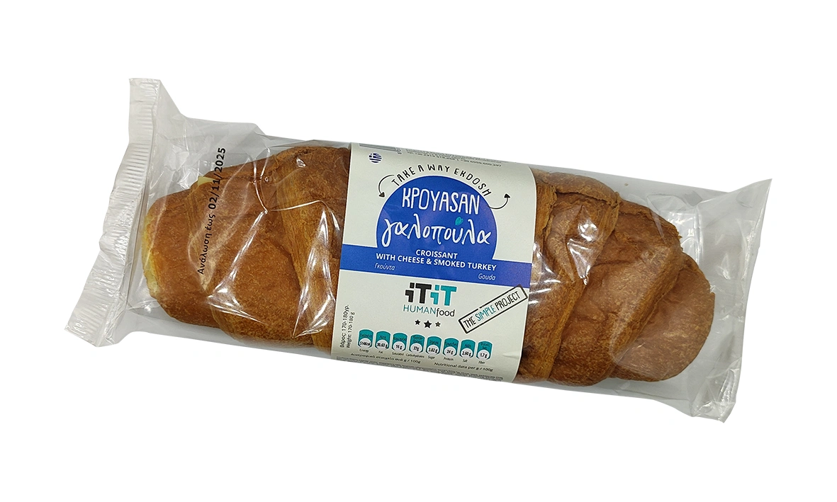 ΚΡΟΥΑΣΑΝ ΓΑΛΟΠΟΥΛΑ